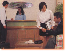 Reception